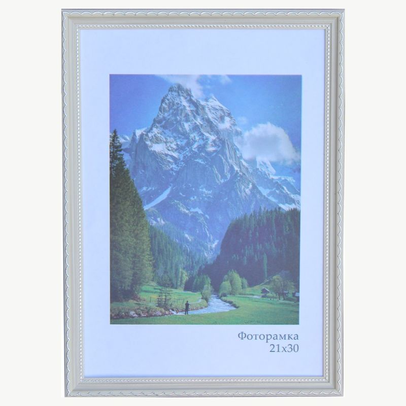 Фоторамка 110-72G 21*30см. "Стиль" бежевый с золотом