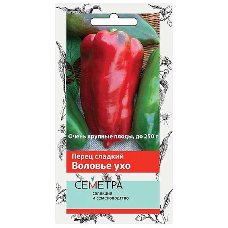 Перец сладкий ВОЛОВЬЕ УХО 0,25гр. (Семетра) (Поиск)