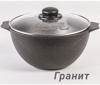Казан Мечта 5,0л. а/пр. "Гранит" 55701 ст/крышка