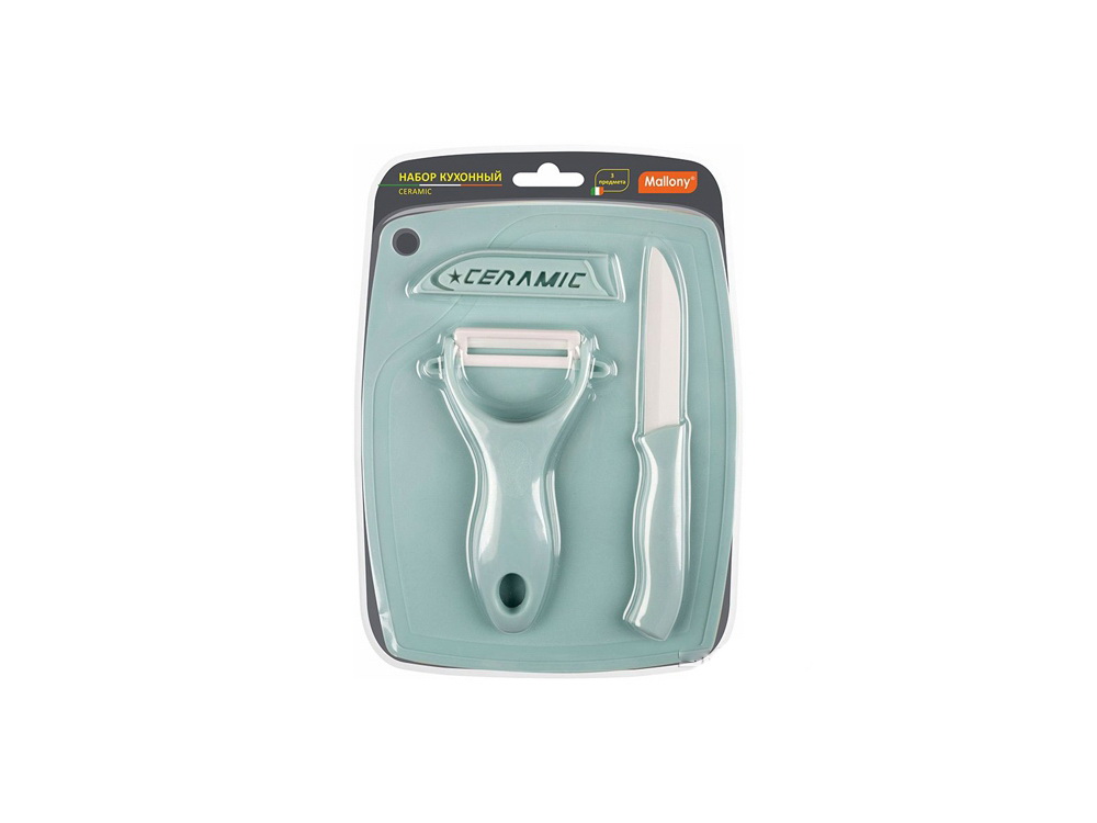 Набор кухонный CERAMIC 008661 (3пр. нож, овощечистка, доска разд.) Скр