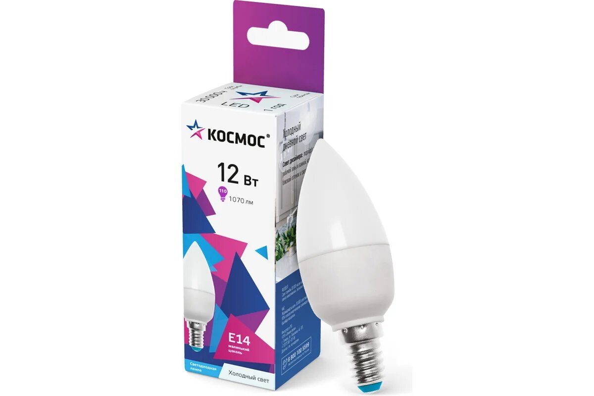 Лампа светодиодная Космос 12Вт LED CN Е14 6500К (свеча)