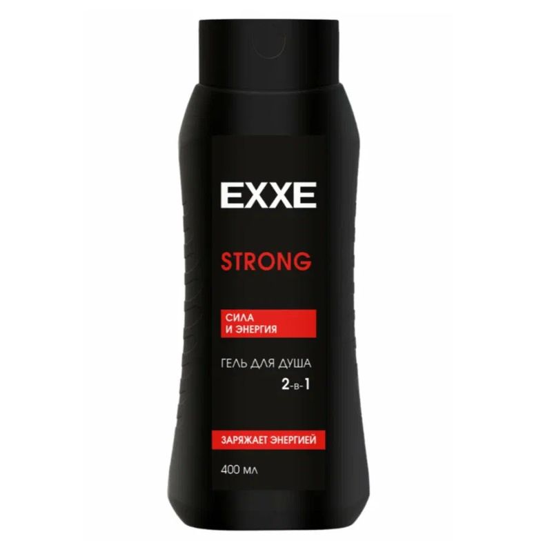 Гель д/душа EXXE MEN "Сила и энергия" 2в1 7530/7946/8289 400мл. (Арвитекс)