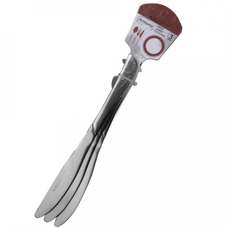 Набор ножей столовых КТ-098-НС-3 "АТЛАНТА" (3шт.)