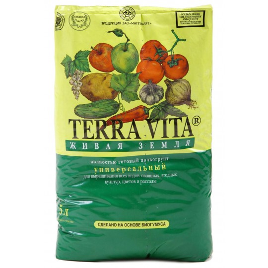 Грунт САД ЧУДЕС д/роз  5,0л. Фарт