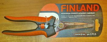 Ножницы универс. FINLAND 1713 ЦИ