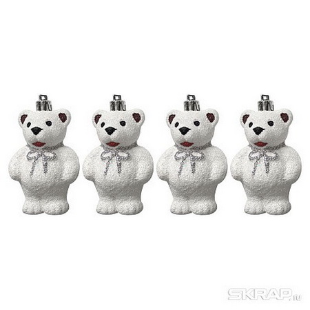 Подвесн.украш. "Медвежата" 007463 (набор 4шт.) (белый с серебром) Скр