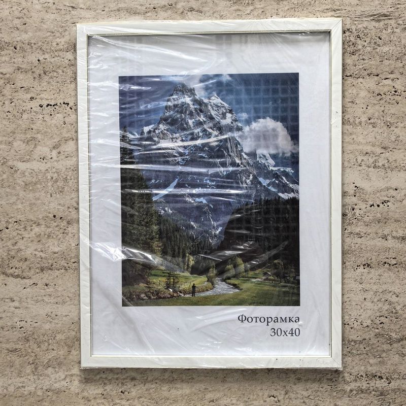 Фоторамка 1412-1105-1G 30*40см. "Акварель" белый