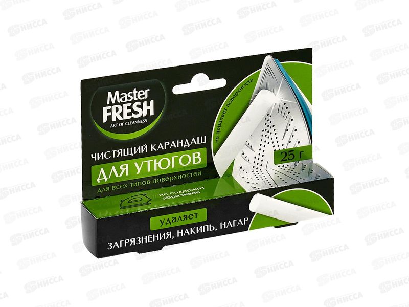 Карандаш чистящий д/утюгов Master  FRESH 8237 (Арвитекс)
