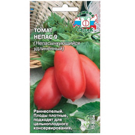 Томат НЕПАС  9 НЕПАСЫНКУЮЩИЙСЯ Удлиненный 0,1гр. (СеДек)