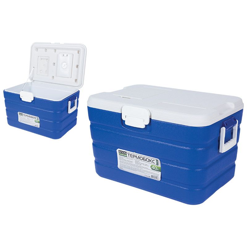 Термобокс KY 102 004962 40л. (50*32,5*27,5см.) Скр