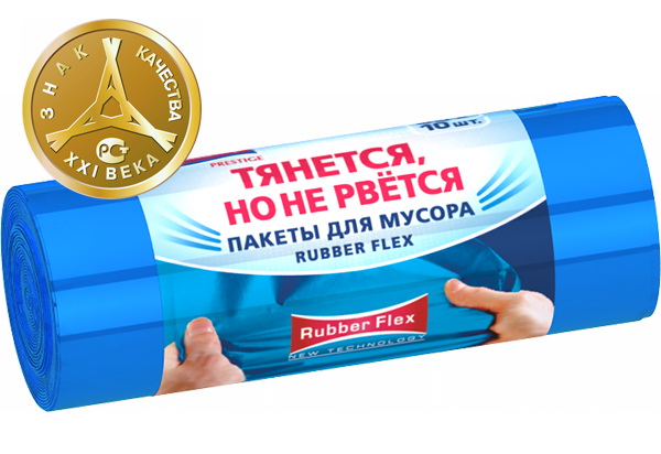 Мешки д/мусора 60л. (10шт.) Rubber Flex 34494 (тянется, но не рвется) 87341 Мешки д/мусора 60л. (10шт.) Rubber Flex 34494 (тянется, но не рвется) 87341