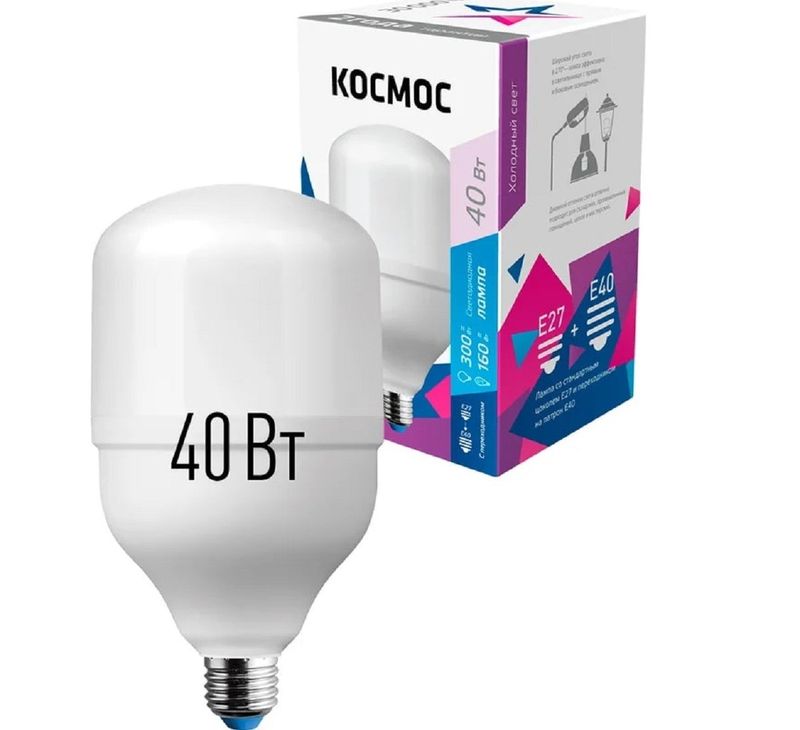 Лампа светодиодная Космос 40Вт HWLED Е27 6500К (переходник на Е40)