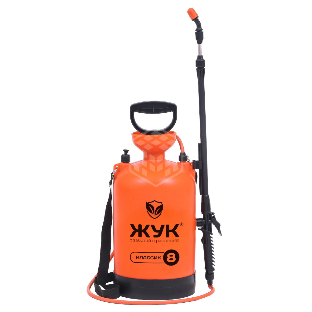 Опрыскиватель "Жук"  8л. Классик 0444 (ОП-207) с телескоп.уд.
