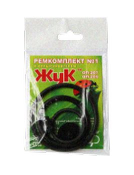 Ремкомплект №1 2462 к опрыскивателю "Жук" (ОП-207, ОП-208, ОП-209)