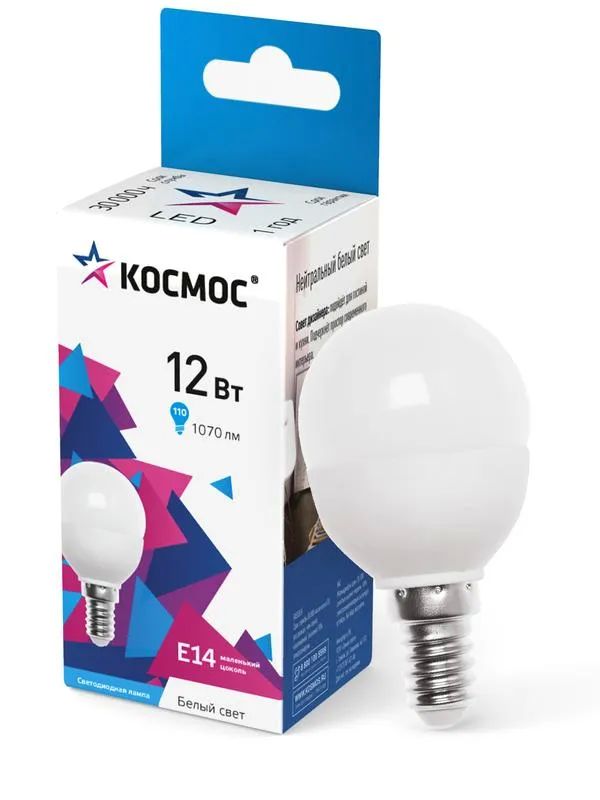 Лампа светодиодная Космос 12Вт LED GL 45 Е14 3000К (шарик)
