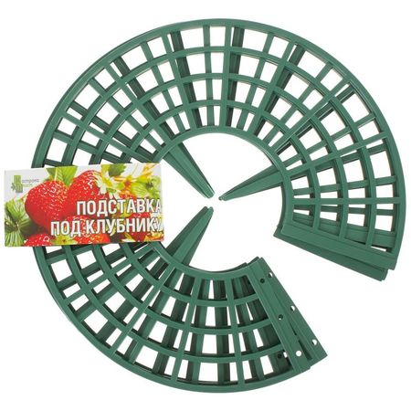Подставка под клубнику (набор 5шт.)Кострома