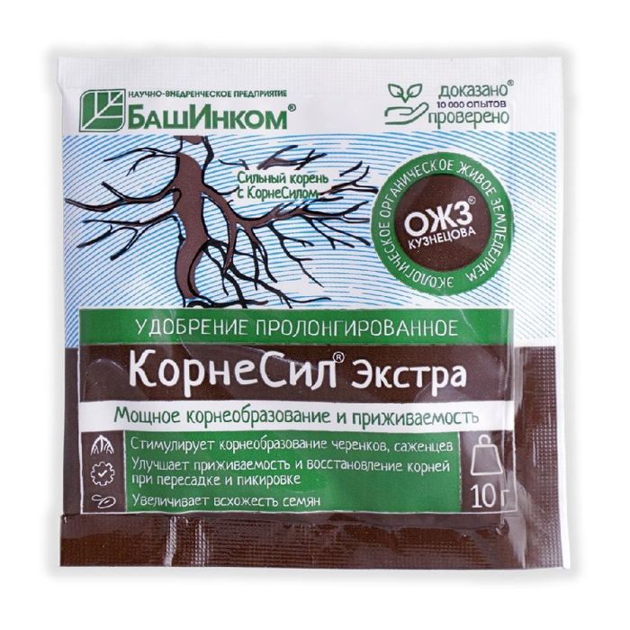 ГУМИ-90 КорнеСил Экстра 10г. (стимулятор корнеобраз ,увеличив. всхожесть семян) ГУМИ-90 КорнеСил Экстра 10г. (стимулятор корнеобраз ,увеличив. всхожесть семян)