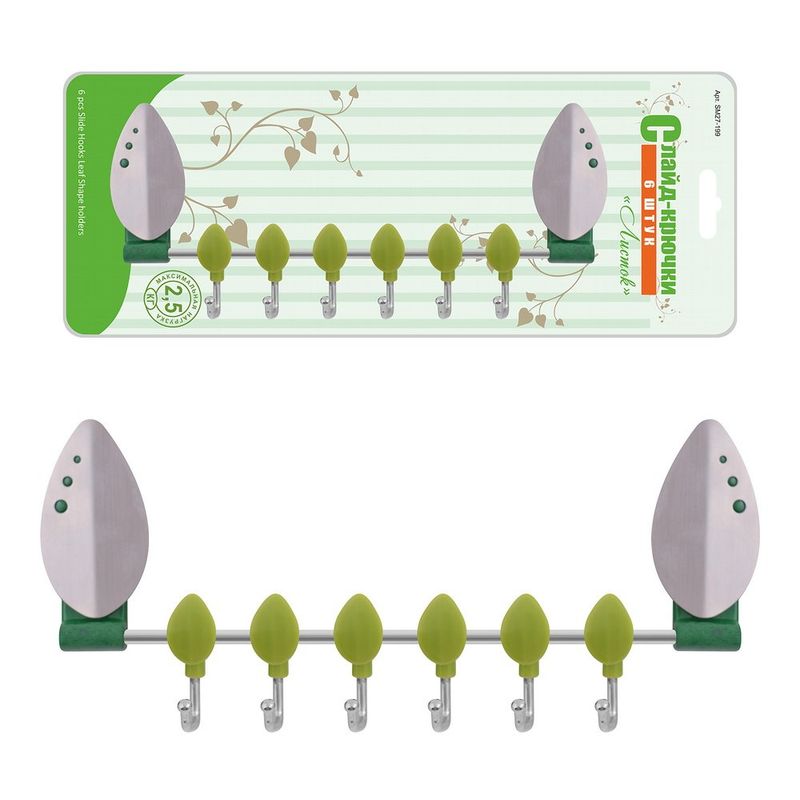 Крючки на планке "Листок" SM27-199 (6шт.) Мд