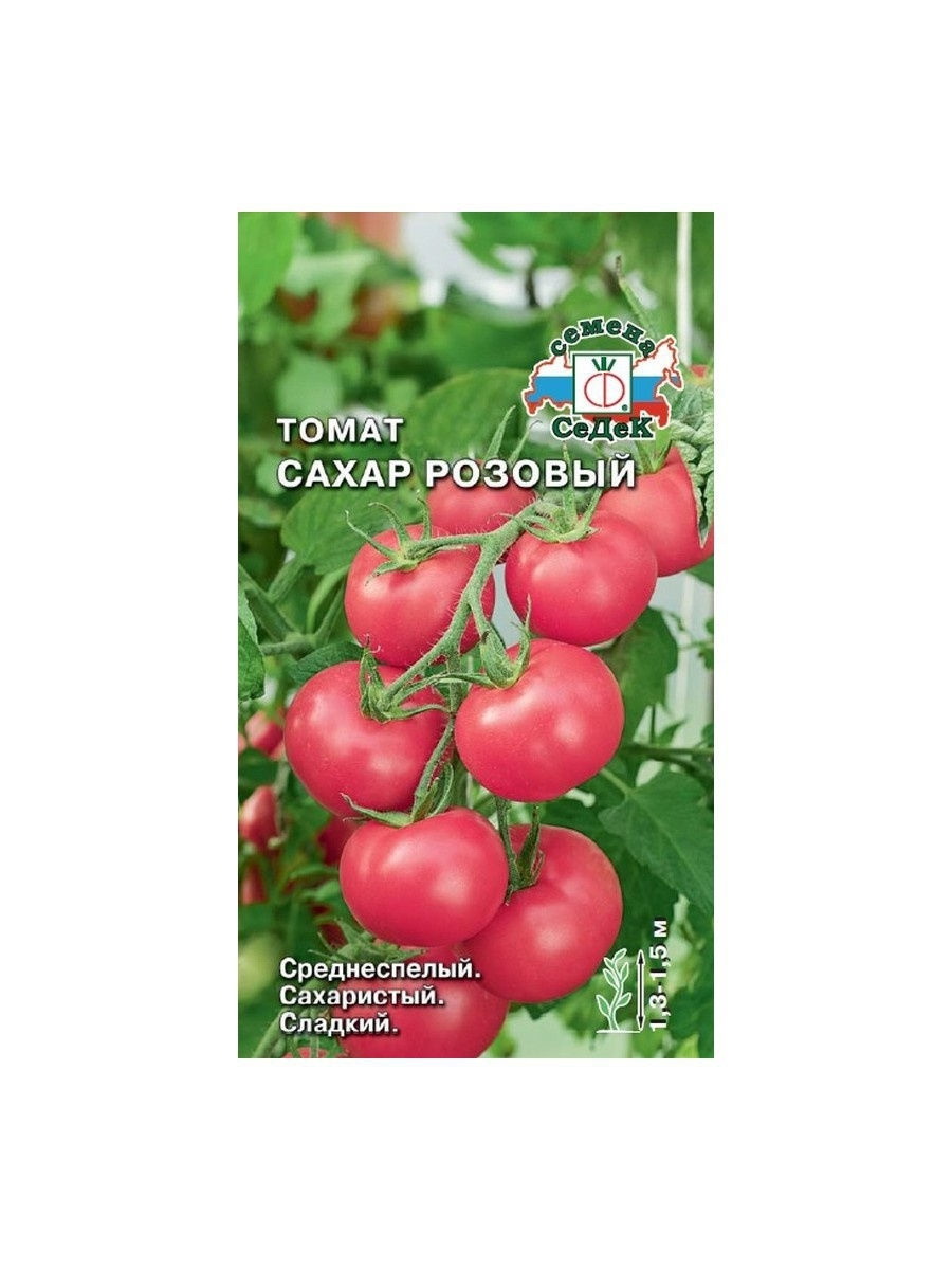 Томат сахар. Томат сахар малиновый 0,1гр СЕДЕК. Томат сахар розовый СЕДЕК. Томат любительский розовый 0,1г СЕДЕК. Томат сахар малиновый СЕДЕК.