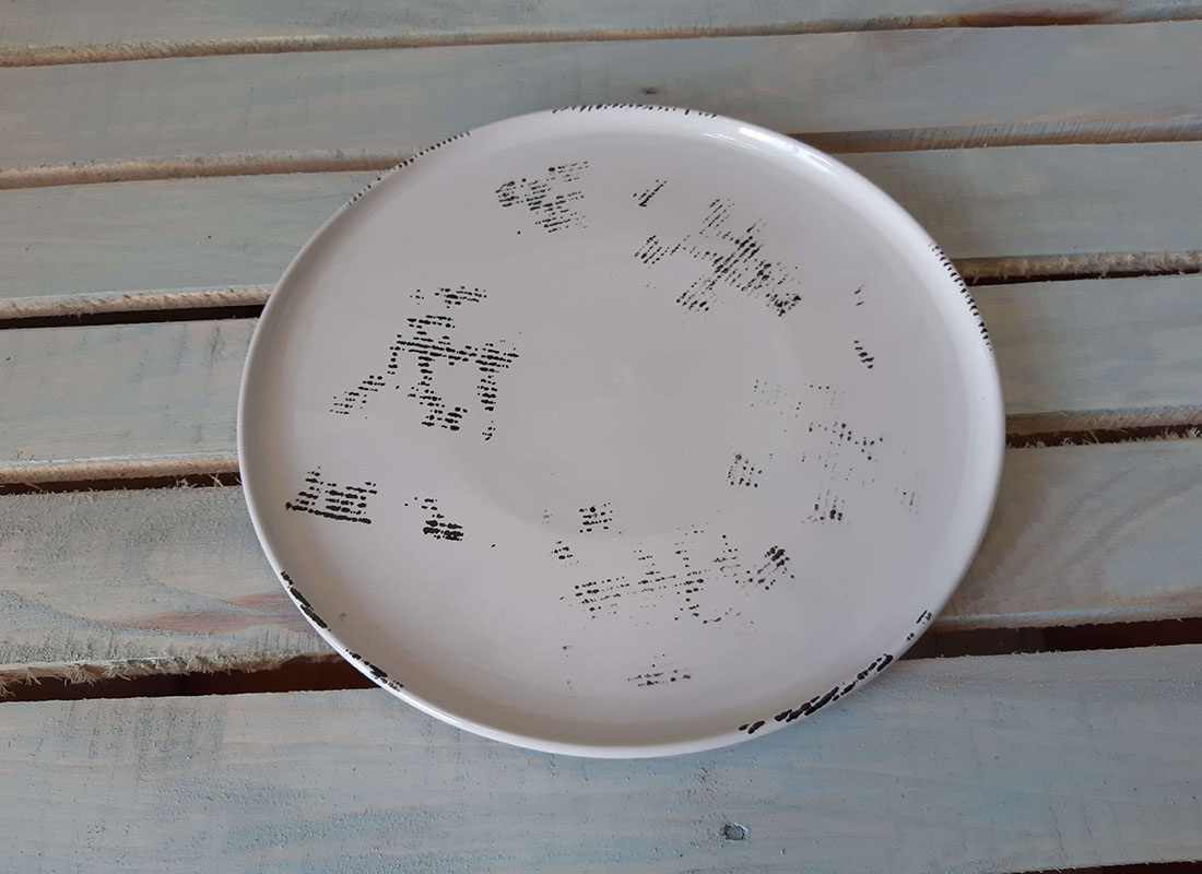 Тарелка д/пиццы ФРФ88801721 d33см.  Хорекс