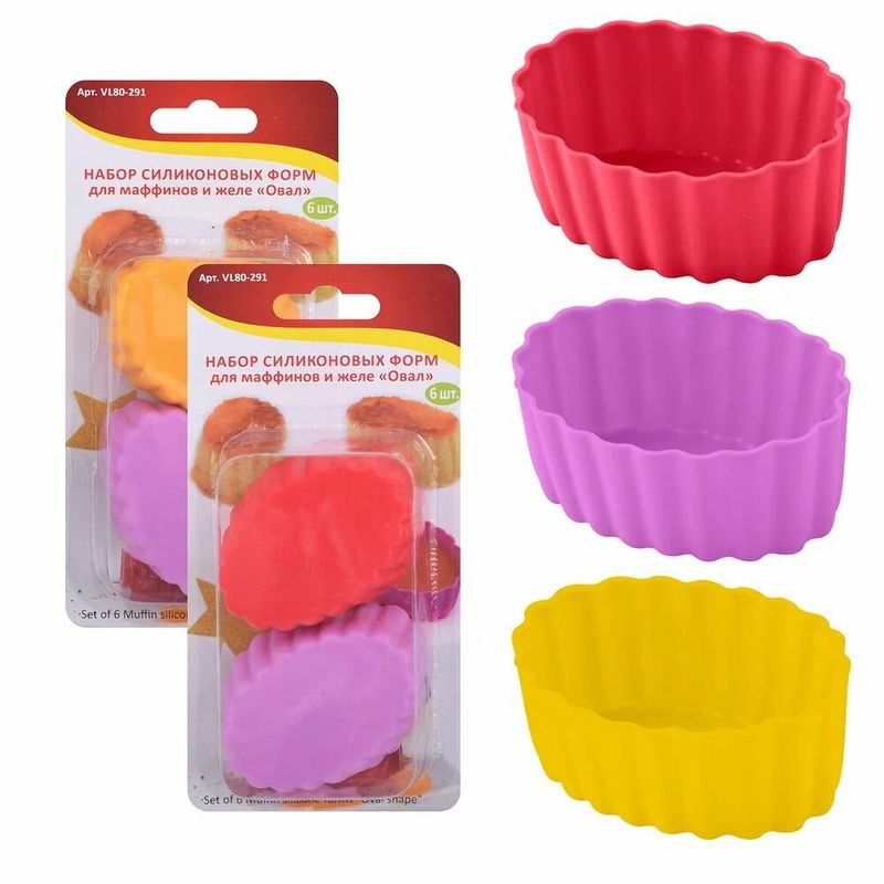Форма д/выпечки силикон. VL80-291 "Овал" (6шт.) Мд