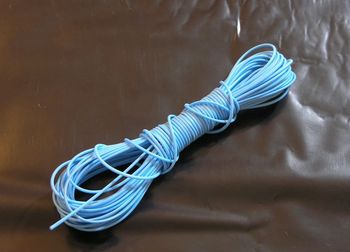 Шнур бельевой облит. ПВХ (d2,2мм. 20м.)