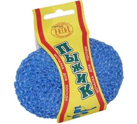 Губка д/посуды "Пыжик" гх029 П