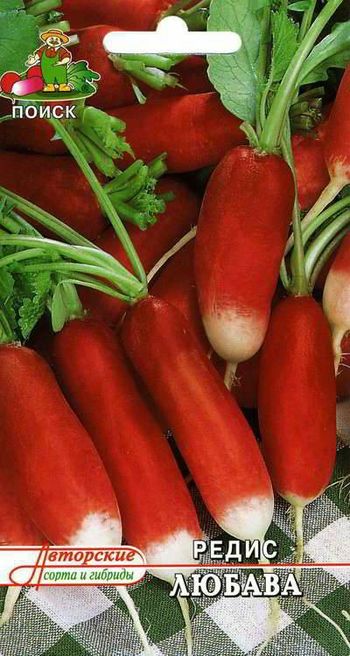 Редис ЛЮБАВА 3,0гр. (Поиск)