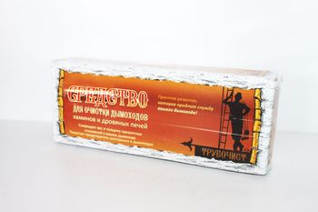 Полено "Трубочист" 9,45 (2шт.) 1,3кг.