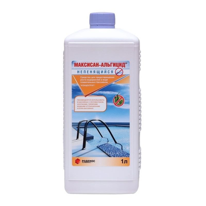 МАКСИСАН-АЛЬГИЦИД 1,0л. не пенящийся (cредство против водорослей в бассейне)