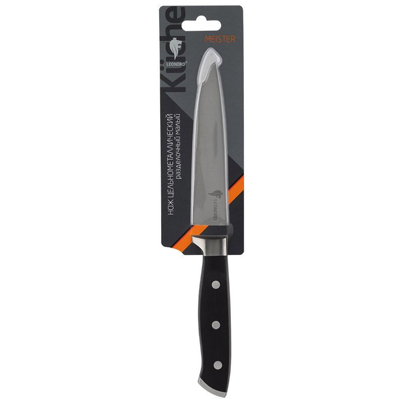Нож MEISTER 105095 разделочный малый, 15см. Скр