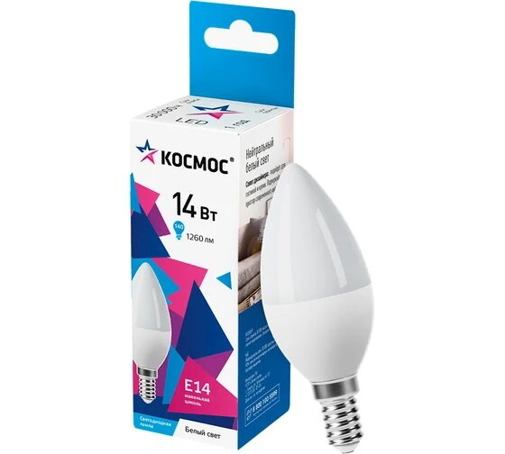 Лампа светодиодная Космос 14Вт LED CN Е14 4500К (свеча)