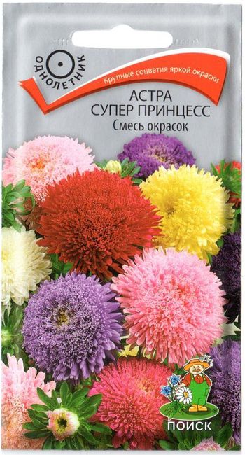 Астра Супер Принцесс СМЕСЬ ОКРАСОК 0,3гр. (Поиск)