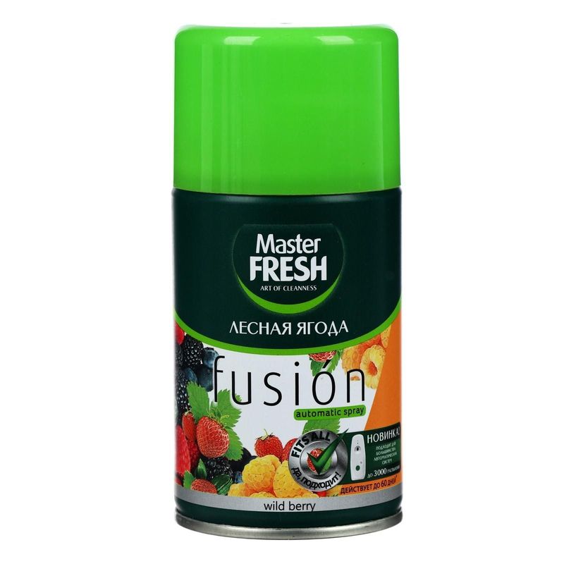 Освежитель воздуха-сменный баллон  Master FRESH "Лесная ягода" 250мл. 6612 д/авт. спрея (Арвитекс)
