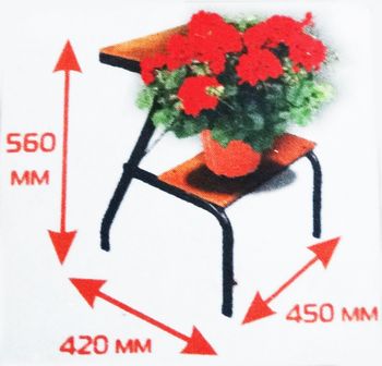 Табурет-стремянка "Конек" ТС 277 (ЗМИ)
