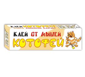 КОТОФЕЙ (клей от мышей) 135гр. (Ваше Хозяйство)