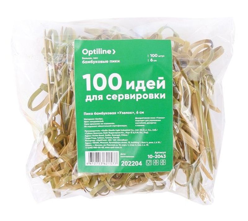 Пика (шпажка) 10-2043 "Узелок" 6,0см. (100шт.) бамбук OPTILINE