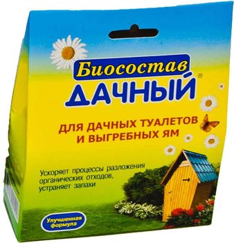 ДАЧНЫЙ Биосостав (д/туалетов и выгребных ям) 100гр. Радуга