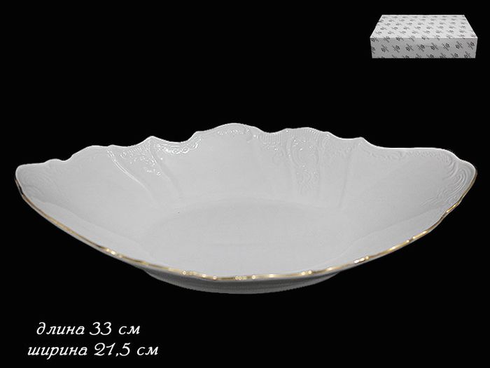 Блюдо 226-064 "Maria Gold" овал. 33см. (подар.уп.)