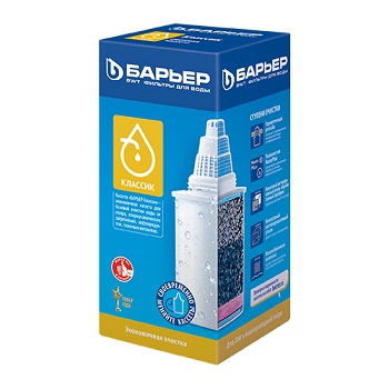 Сменная кассета "Барьер-Классик" исп.2