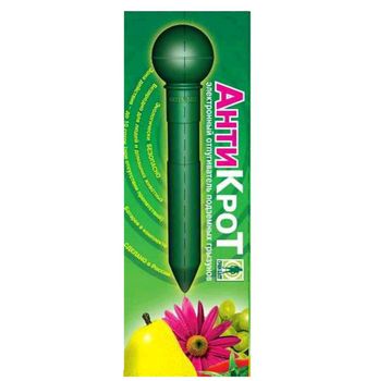 Отпугиватель АНТИКРОТ (от кротов) ультразвуковой 06-592 GB (ТЭ)