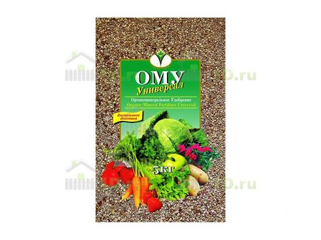 ОМУ "Универсал" 5кг. 431011 БХЗ