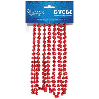 Бусы на елку "Блеск" 2,7м. 104077/104029 (красные)Скр.