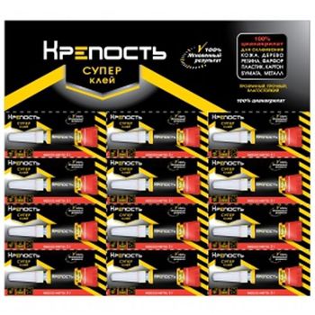 Клей "КРЕПОСТЬ" Супер 3гр. 11-011 (288шт/кор.) (ТЭ)