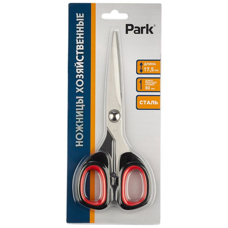 Ножницы хозяйственные 107318 (17,5см) СКР.