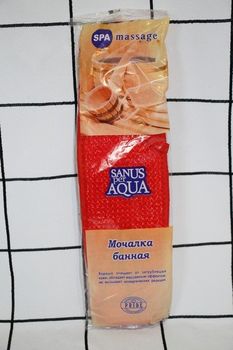 Мочалка ПП "Мочалка" м011 П