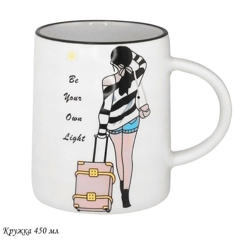 Кружка 315-059 420мл. (подар. уп.)