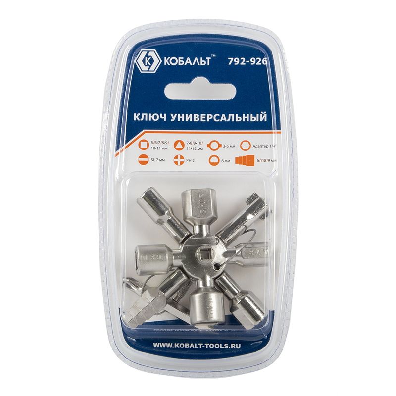 Ключ универсальный 792-926 КОБАЛЬТ, д/электрошкафов
