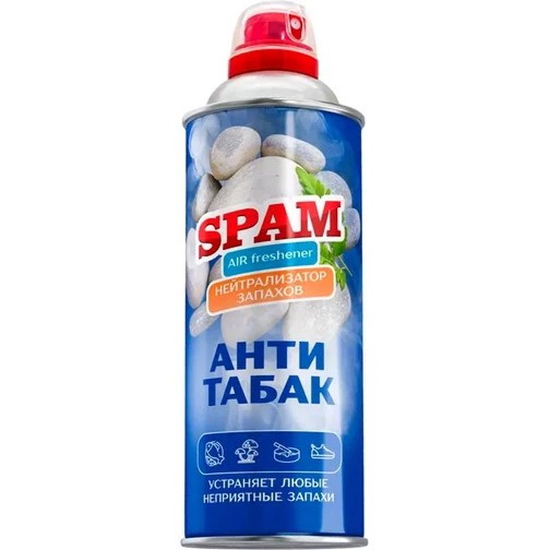 Нейтрализатор Табака АНТИТАБАК  "SPAM" 520мл. Ника