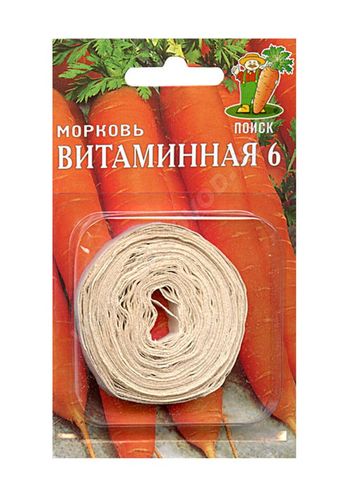 Морковь ВИТАМИННАЯ 6 (лента) 8,0м. (Поиск)